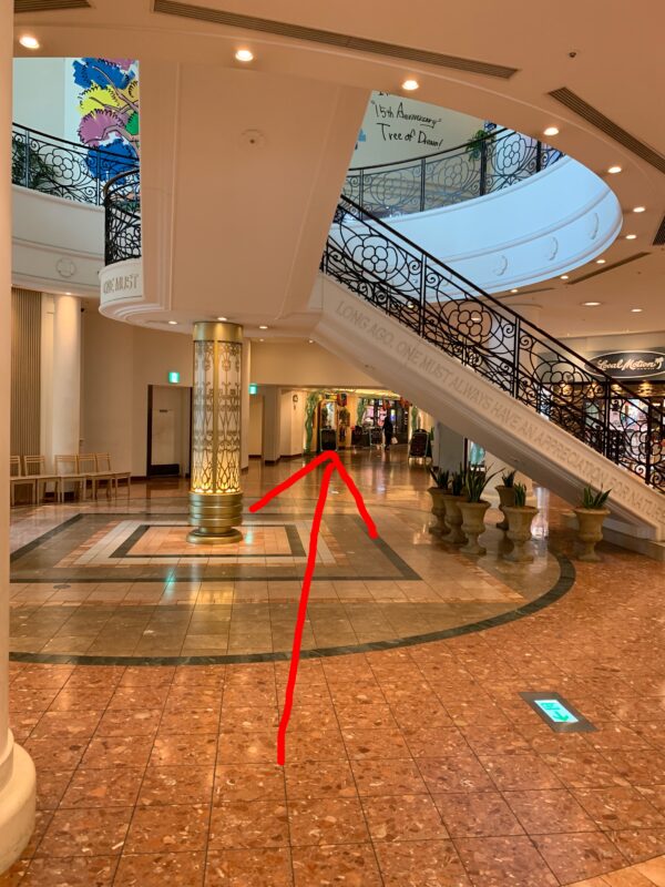 写真あり 舞浜駅から アンバサダーホテル ローズチャペル への行き方を紹介します 腹ペコまっくす 写真あり 舞浜駅から アンバサダーホテル ローズチャペル への行き方を紹介します 腹ペコまっくす