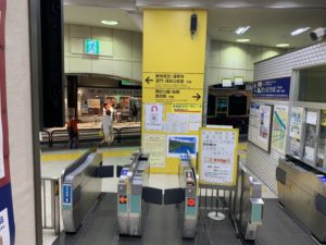 浅草駅から東京ミズマチまでの行きかた【写真付きなので１０分で行けます】