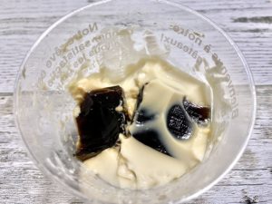 【成城石井オリジナル】ミルクに支配されたコーヒーゼリーを食べてみた！