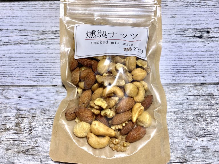 坂上 指原のつぶれない店 成城石井で追加販売 シマヘイ燻製ナッツのレビュー 腹ペコまっくす