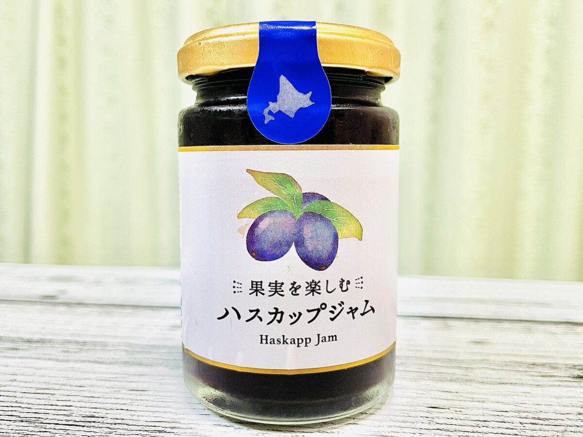 ハスカップジャム