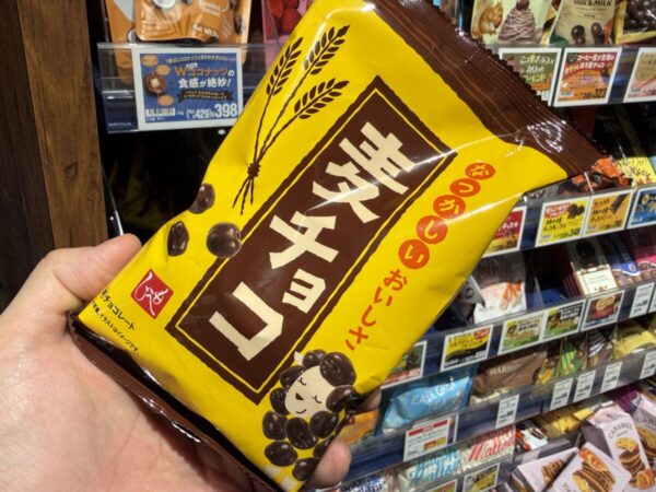 カルディ　麦チョコ