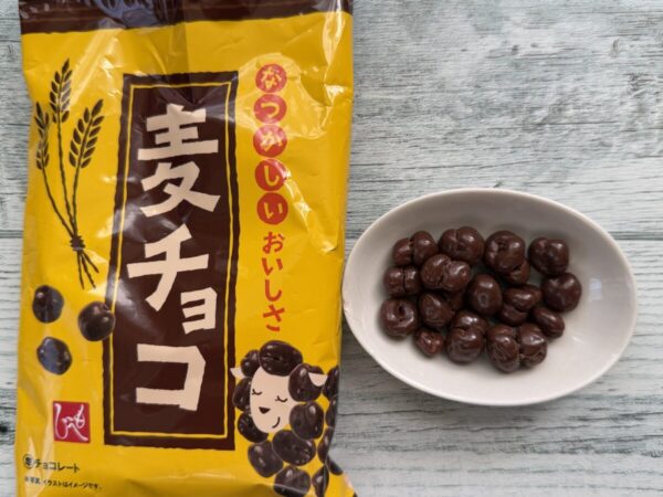 カルディ　麦チョコ